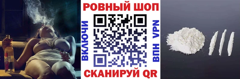 Купить закладку Гашиш Альфа ПВП МЕФ Меленки