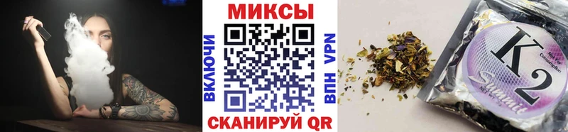 Бутират BDO  Купить закладки  Меленки 