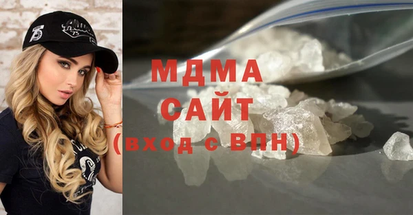дмт Магас