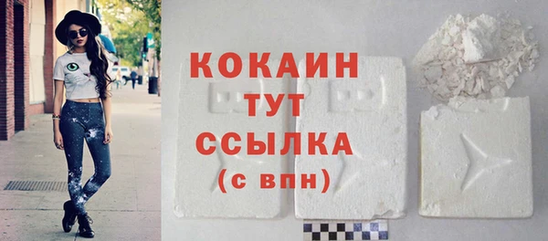 первитин Магадан