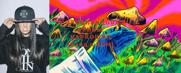 первитин Магадан