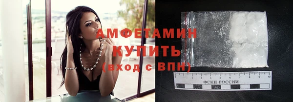 дмт Магас