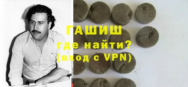 дмт Магас
