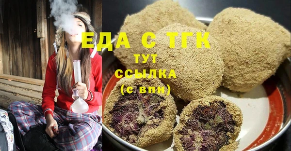первитин Магадан