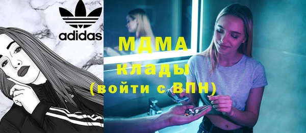 первитин Магадан