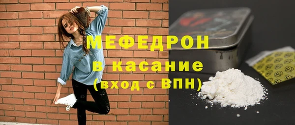 первитин Магадан