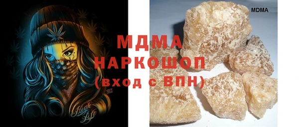 первитин Магадан