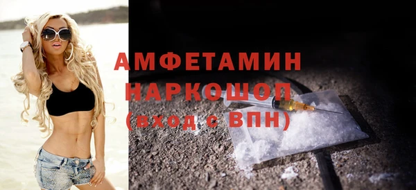 дмт Магас