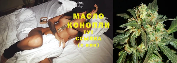 первитин Магадан