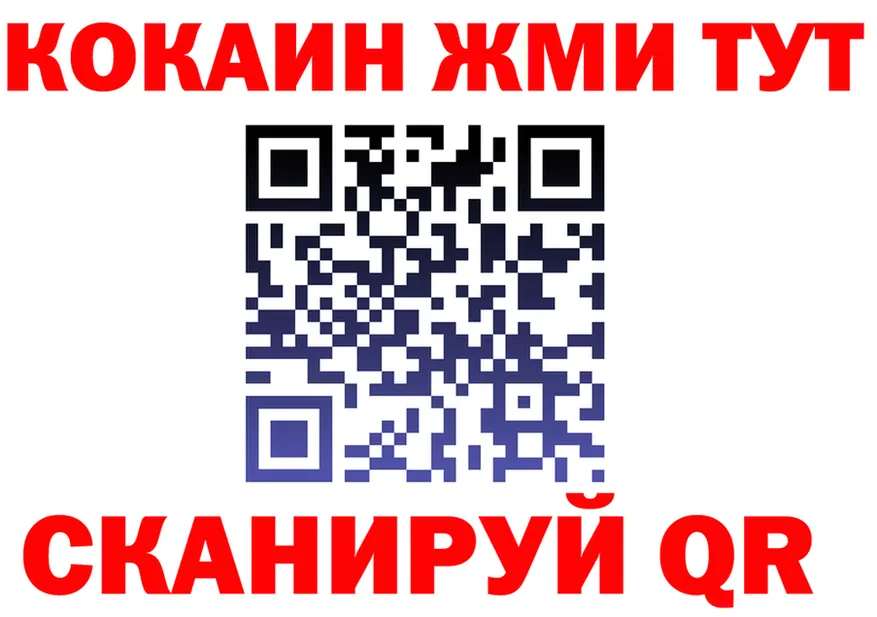 ЭКСТАЗИ круглые зеркало площадка кракен Меленки