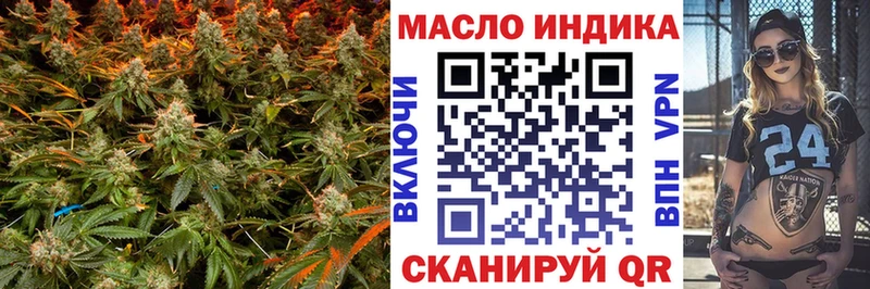 Купить где Меленки ТГК вейп
