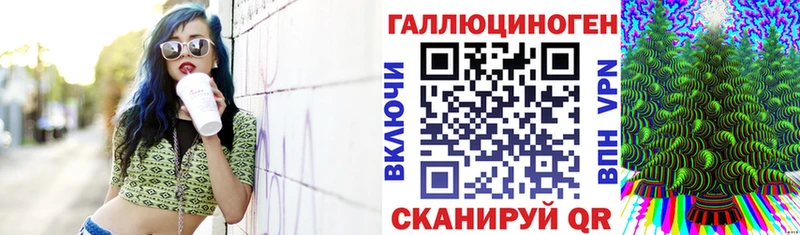 Купить где  Меленки  Галлюциногенные грибы Psilocybine cubensis 