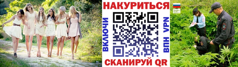 Каннабис Amnesia  Купить  Меленки 